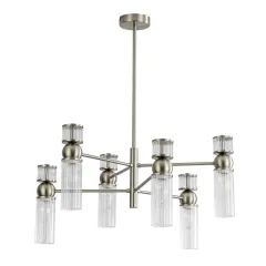 Люстра на штанге LUMION 8277/6