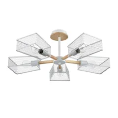 Люстра на штанге LUMION 8246/5C