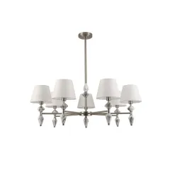 Люстра на штанге LUMION 8274/7