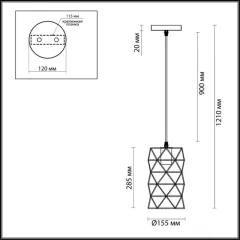 Подвесной светильник LUMION 3729/1
