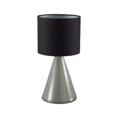 Настольная лампа LUMION 8132/1T