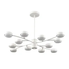 Люстра на штанге LUMION 8265/12