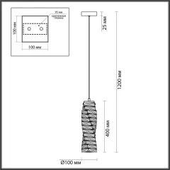 Подвесной светильник Odeon Light 4999/10L