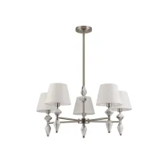 Люстра на штанге LUMION 8274/5
