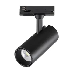 Светильник на шине Novotech 359153