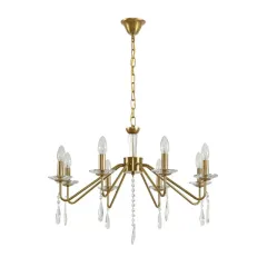 Подвесная люстра LUMION 8319/8