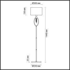 Торшер LUMION 4516/1F