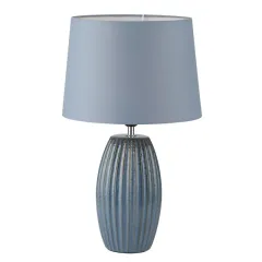 Настольная лампа LUMION 8122/1T