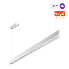 Линейный светильник Novotech 359551