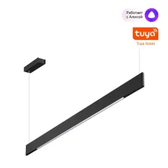 Линейный светильник Novotech 359546