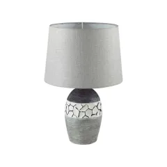 Настольная лампа LUMION 8118/1T