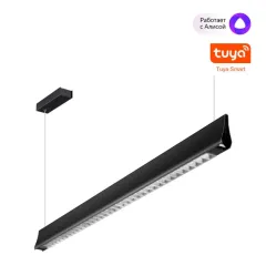 Линейный светильник Novotech 359550