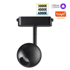 Светильник на шине Novotech 359471