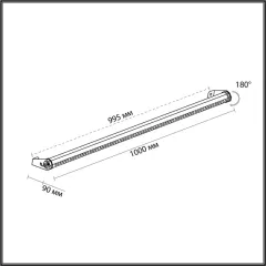 Светильник настенный Odeon Light 7040/22WL