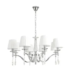 Подвесная люстра LUMION 8316/8