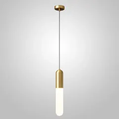 Подвесной светильник ImperiumLoft 232513-23