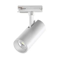 Светильник на шине Novotech 359148