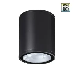 Накладной уличный светильник Novotech 359535