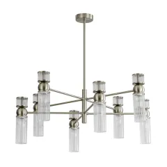 Люстра на штанге LUMION 8277/8