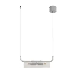 Линейный светильник LUMION 8258/2