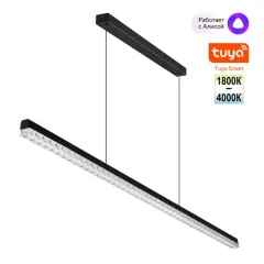 Линейный светильник Novotech 359712