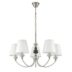 Подвесная люстра LUMION 8283/5