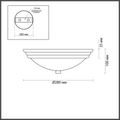 Накладной светильник LUMION 5262/2C