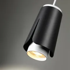 Светильник на шине Novotech 370834