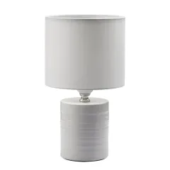 Настольная лампа LUMION 8144/1T