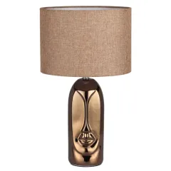 Настольная лампа LUMION 8149/1T