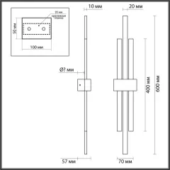 Бра LUMION 5685/18WL