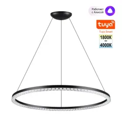 Подвесной светильник Novotech 359711