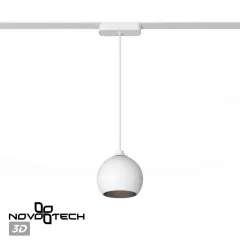 Светильник на шине Novotech 359265
