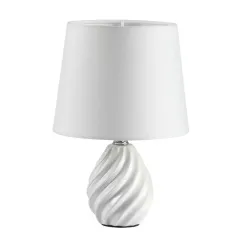 Настольная лампа LUMION 8143/1T