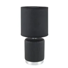 Настольная лампа LUMION 8179/1T