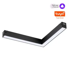 Светильник на шине Novotech 359945