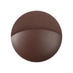 Светильник настенный Novotech 359534