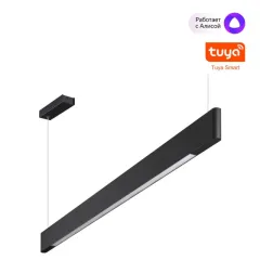 Линейный светильник Novotech 359548