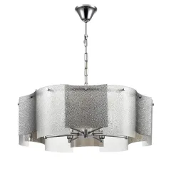 Подвесная люстра LUMION 6594/8