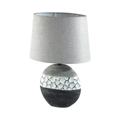 Настольная лампа LUMION 8119/1T