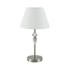 Настольная лампа LUMION 8274/1T