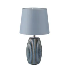 Настольная лампа LUMION 8123/1T