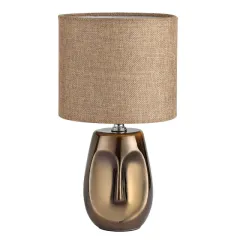 Настольная лампа LUMION 8150/1T