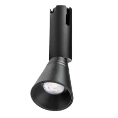 Светильник на шине Lightstar 210847