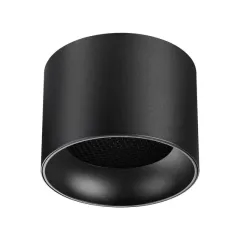 Накладной светильник Novotech 371010