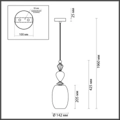 Подвесной светильник Odeon Light 4855/1B