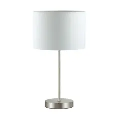 Настольная лампа LUMION 3745/1T