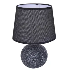 Настольная лампа LUMION 8214/1T