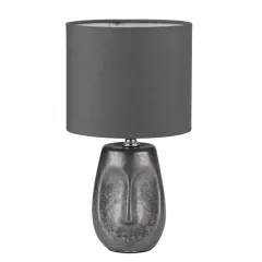 Настольная лампа LUMION 8147/1T