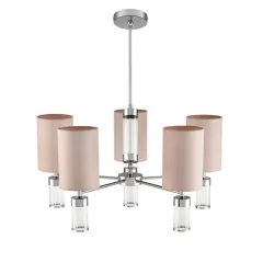 Люстра на штанге LUMION 6585/5